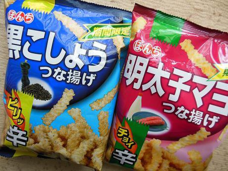 時々無性に食べたくなるひねって揚げたお菓子 By ぼんち シーザージュニアさんのブログ Cosme アットコスメ