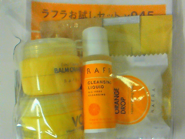 RAFRA(ラフラ) / クレンジングリキッドの公式商品情報｜美容・化粧品