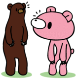 ふわぬん