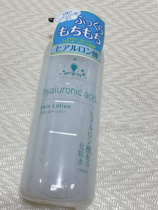 高コスパのプチプラコスメ買いに行ってみた！ | きままなコスメ記録ブログ