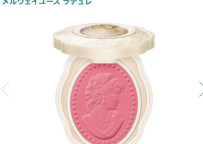 紫チークのブログ記事 美容 化粧品情報はアットコスメ 紫チークのブログ記事 美容 化粧品情報はアットコスメ