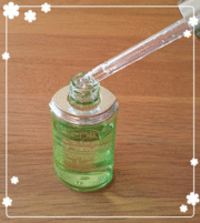 AQ ボタニカル ピュアオイル 40mL｜JAL公式免税店 成田空港 羽田空港