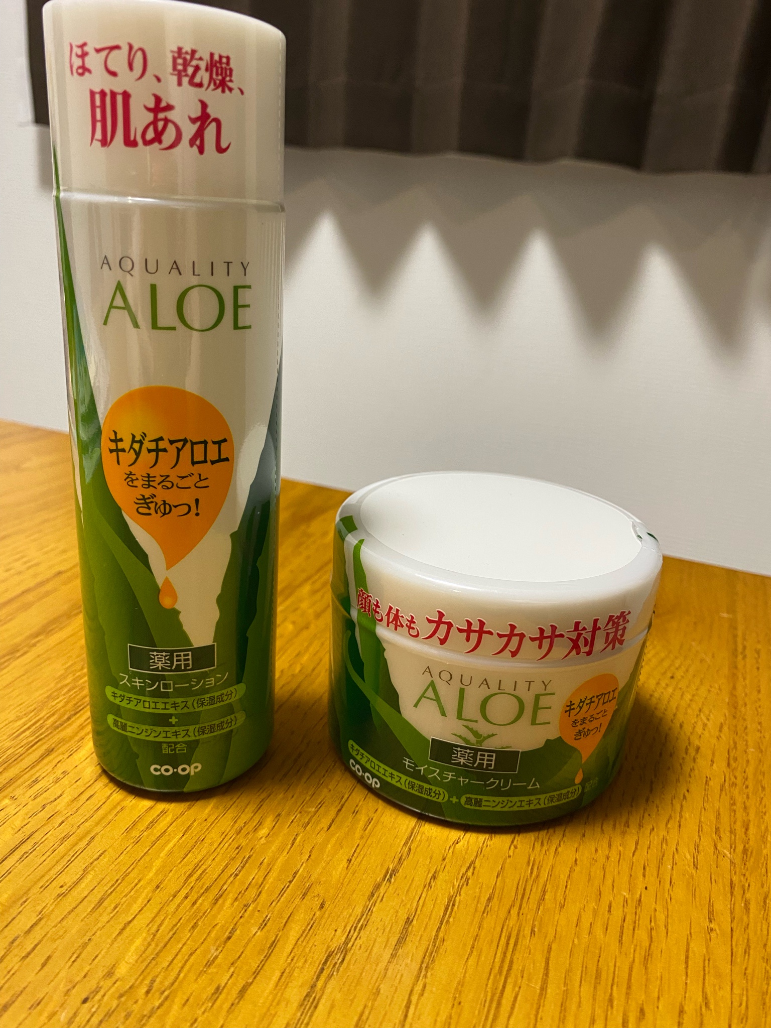 コープ / アクアリティ薬用スキンローションの公式商品情報