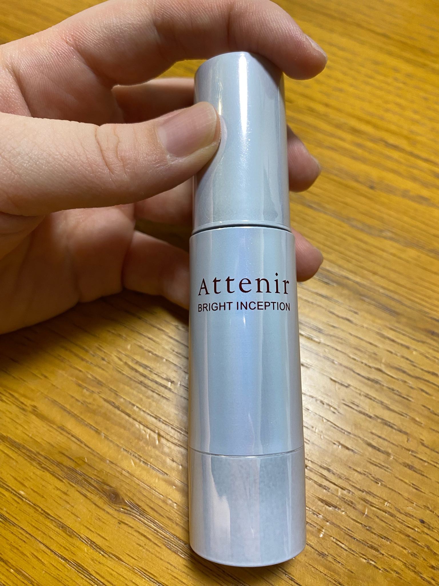 アテニア / リフトインセプションの公式商品情報｜美容・化粧品