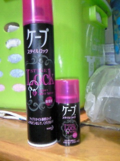 ケープ / ケープ スタイルロック(微香性)の公式商品情報｜美容