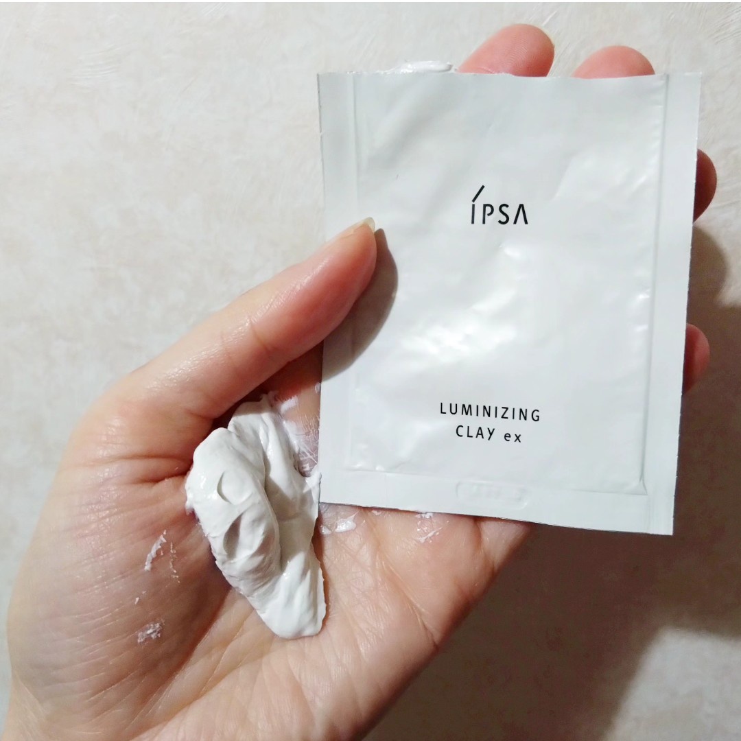 イプサ / ルミナイジング クレイexの公式商品情報｜美容・化粧品