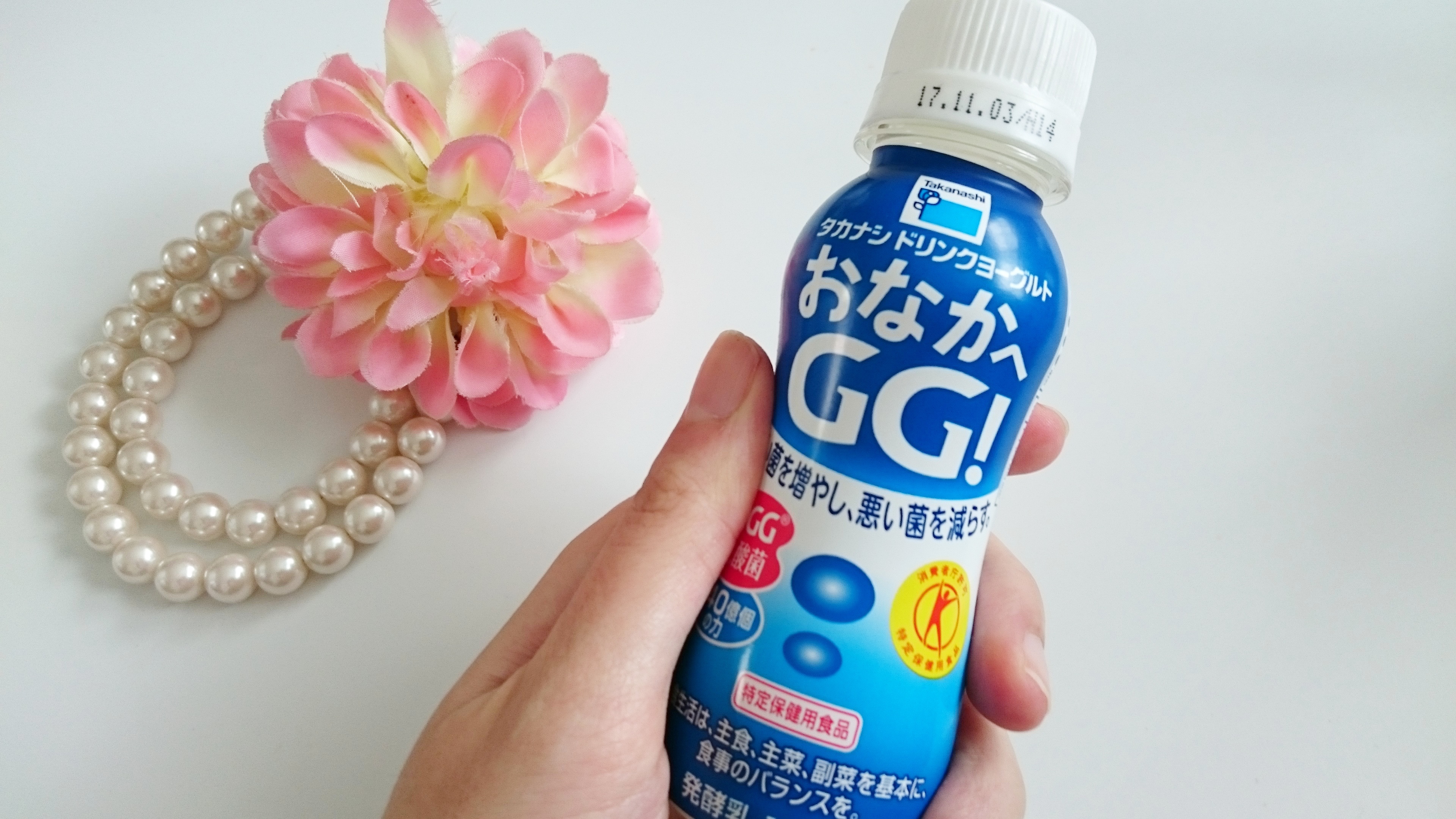 タカナシヨーグルト おなかへgg ドリンクヨーグルト 特定保健用食品 トクホ の口コミ写真 By Hirori さん 1枚目 美容 化粧品情報はアットコスメ