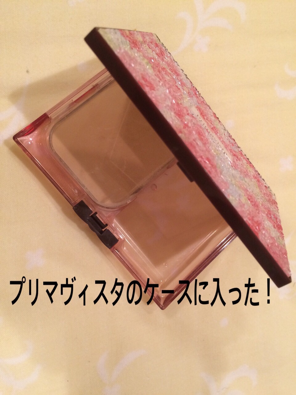 リバイタル グラナス / ファンデーション パウダリー(PF)の公式商品 リバイタル グラナス / ファンデーション パウダリー(PF)の公式商品