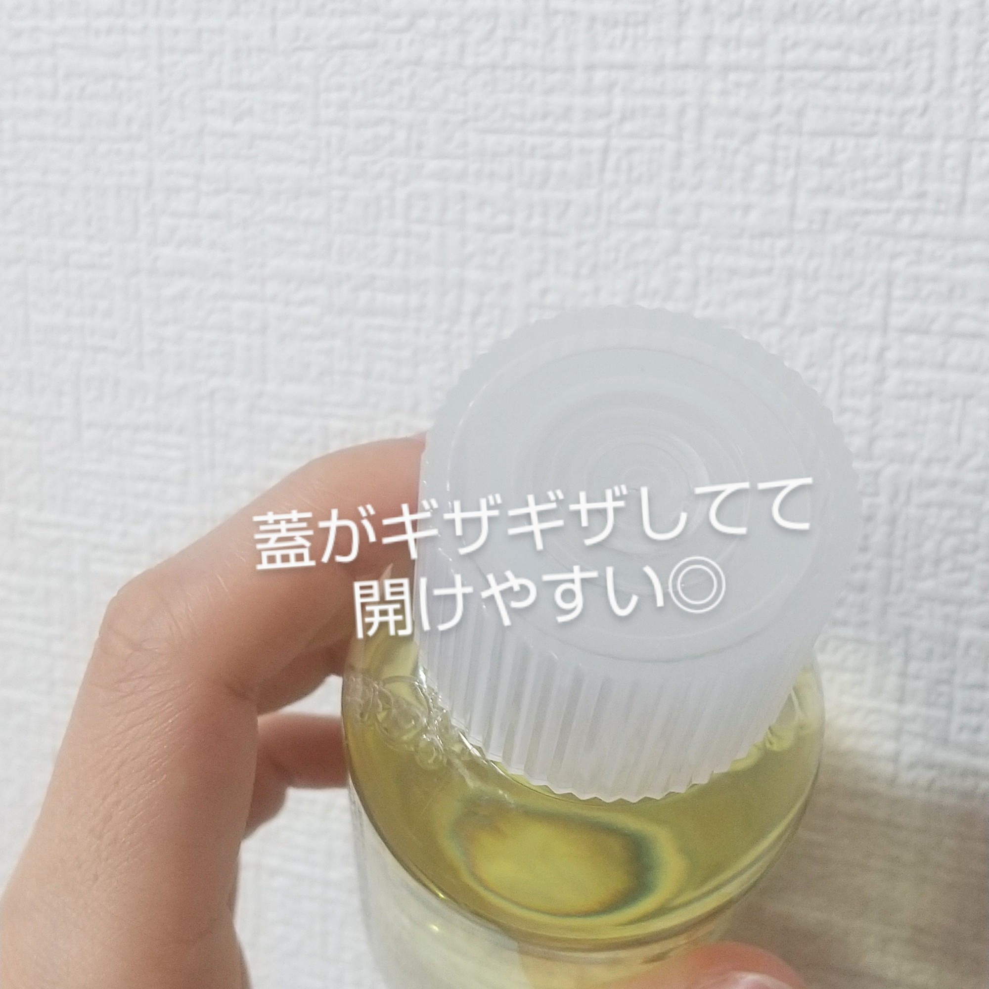 ルクエ / ルクエ コンクの公式商品情報｜美容・化粧品情報は