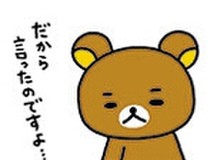 piecesさんプロフィール画像
