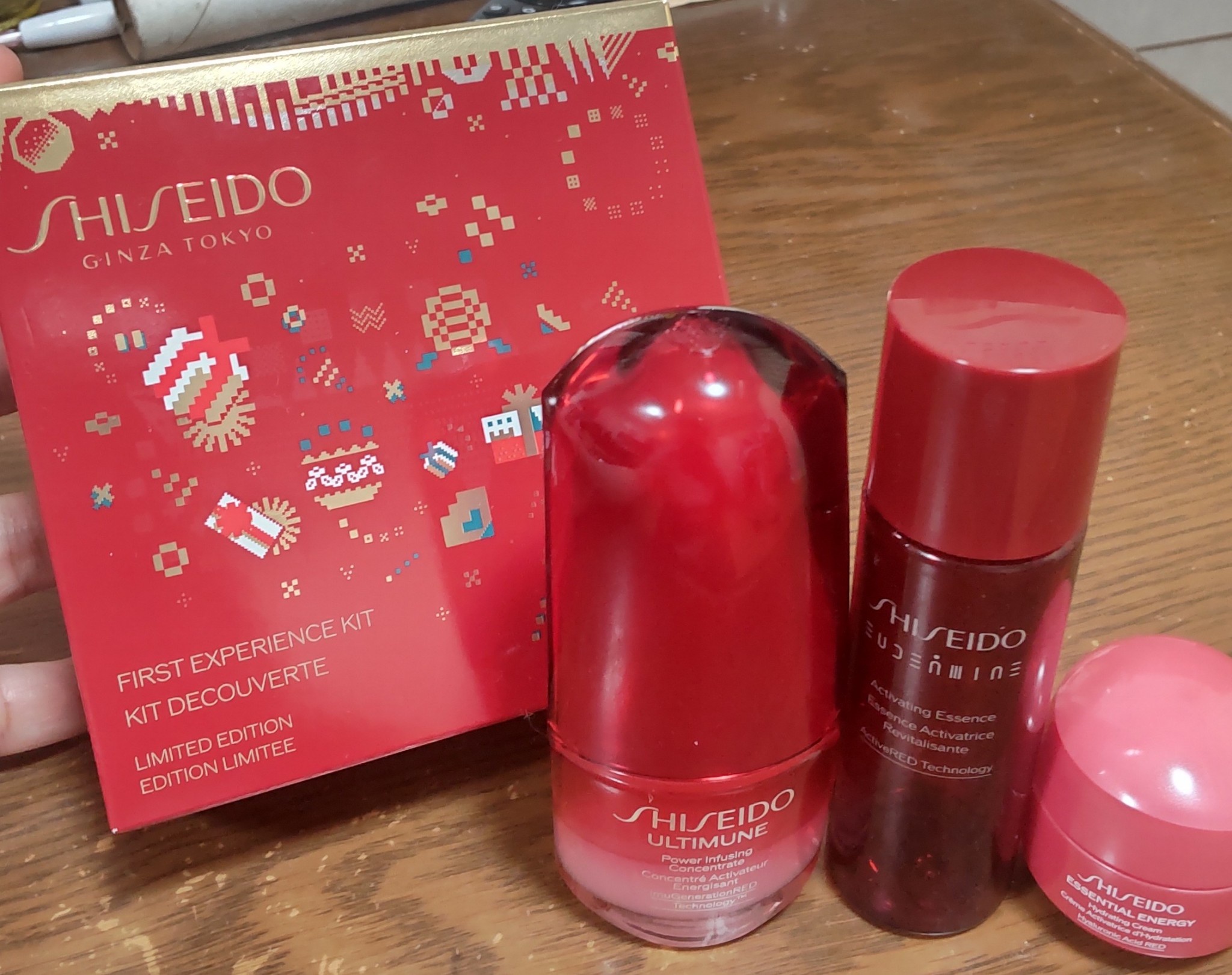 SHISEIDO / アルティミューン SHISEIDO ファースト エクスペリエンス 