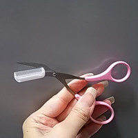 貝印 クシ付きマユハサミの公式商品情報 美容 化粧品情報はアットコスメ 貝印 クシ付きマユハサミの公式商品情報 美容 化粧品情報はアットコスメ