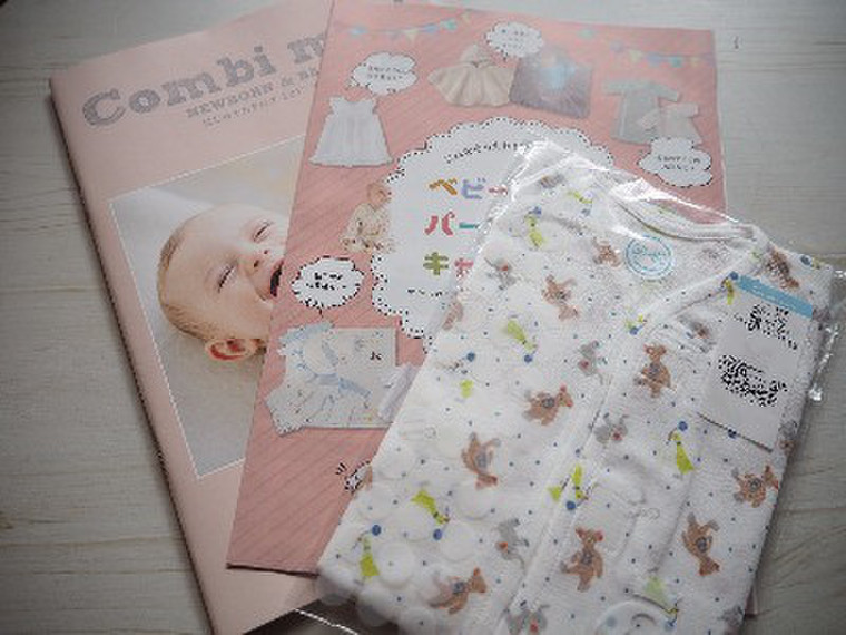 無料プレゼント Combi Mini コンビミニ のベビー肌着もらえます Birds Loversさんのブログ Cosme アットコスメ