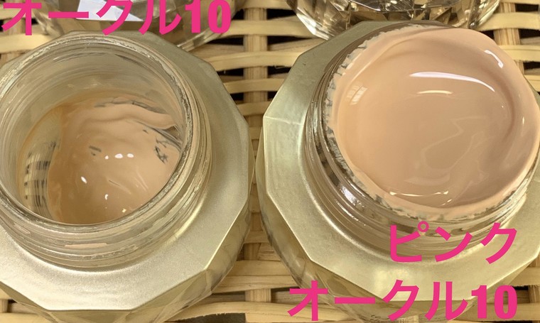 クレドポーボーテのルフォンドゥタンをリピートしました | シャリマー1970さんのブログ - @cosme(アットコスメ) クレドポーボーテのルフォンドゥタンをリピートしました | シャリマー1970さんのブログ - @cosme(アットコスメ)