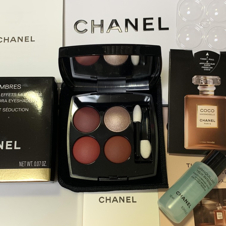 限定アイシャドウ シャネル トムフォード シャリマー1970さんのブログ Cosme アットコスメ 限定アイシャドウ シャネル トムフォード シャリマー1970さんのブログ Cosme アットコスメ