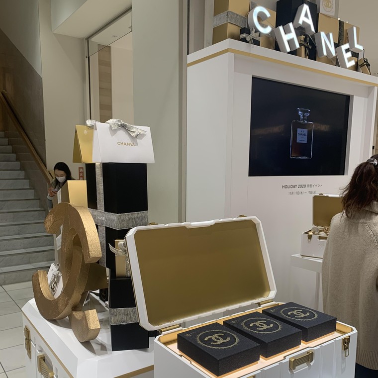 シャネルのイベント 新宿伊勢丹に行きました シャリマー1970さんのブログ Cosme アットコスメ シャネルのイベント 新宿伊勢丹に行きました シャリマー1970さんのブログ Cosme アットコスメ