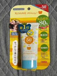 マミー ｕｖアクアミルクの公式商品情報 美容 化粧品情報はアットコスメ