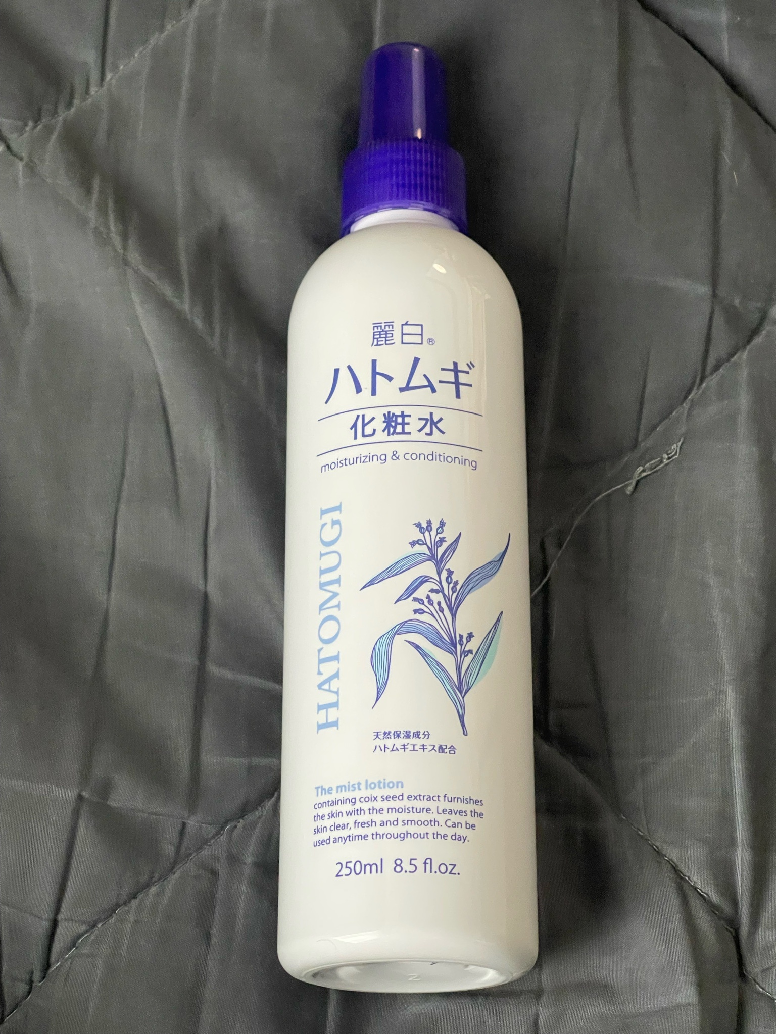 麗白 / ハトムギ 化粧水 ミストタイプの公式商品情報｜美容・化粧品 