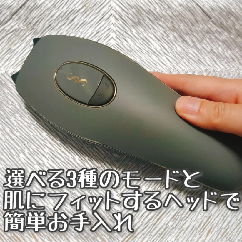 スムーズスキン / スムーズスキン pure fitの公式商品情報|美容 スムーズスキン / スムーズスキン pure fitの公式商品情報|美容
