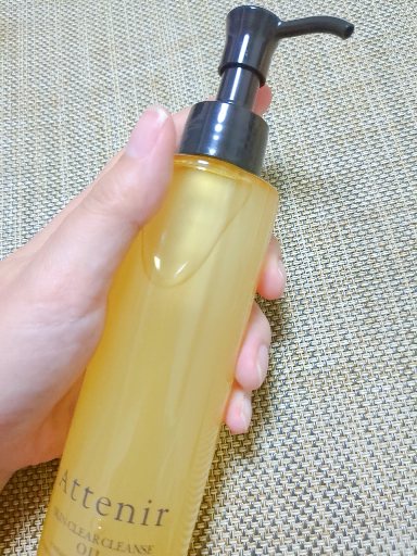 アテニア / スキンクリア クレンズ オイル アロマタイプの公式商品情報