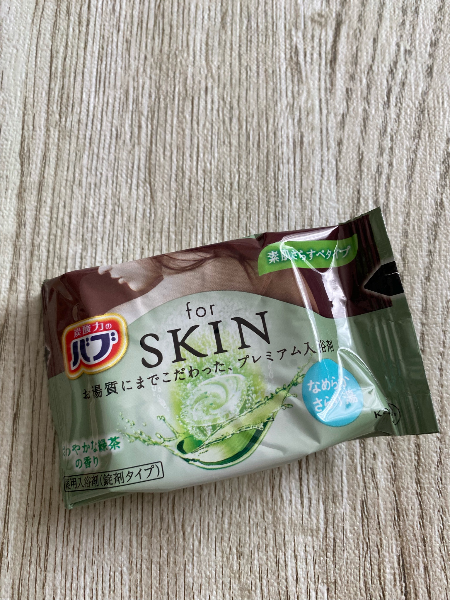 バブ / バブ for SKIN 素肌さらすべタイプ さわやかな緑茶の香りの公式