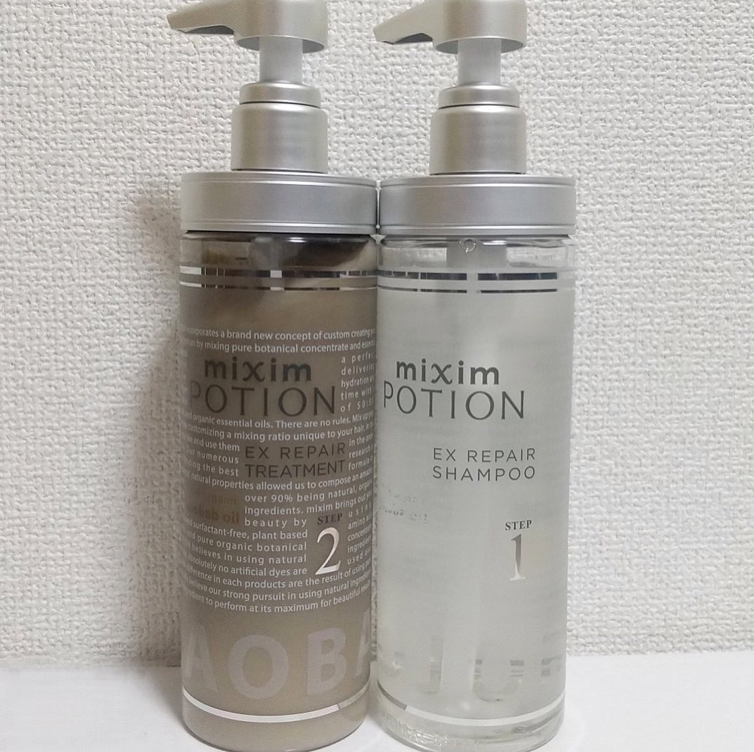 mixim POTION(ミクシムポーション) リペアシャンプー 詰替え 350mL