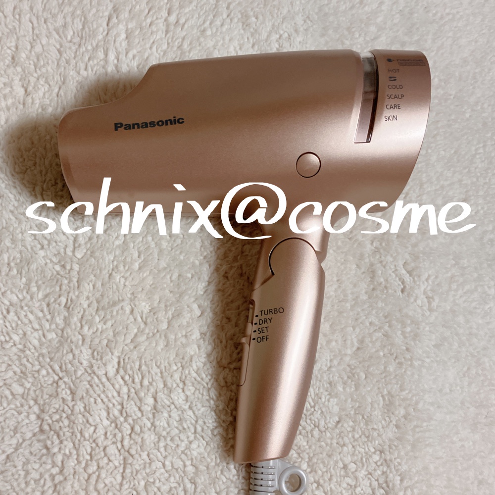 Panasonic EH-CNA0E-H GRAY - ヘアドライヤー