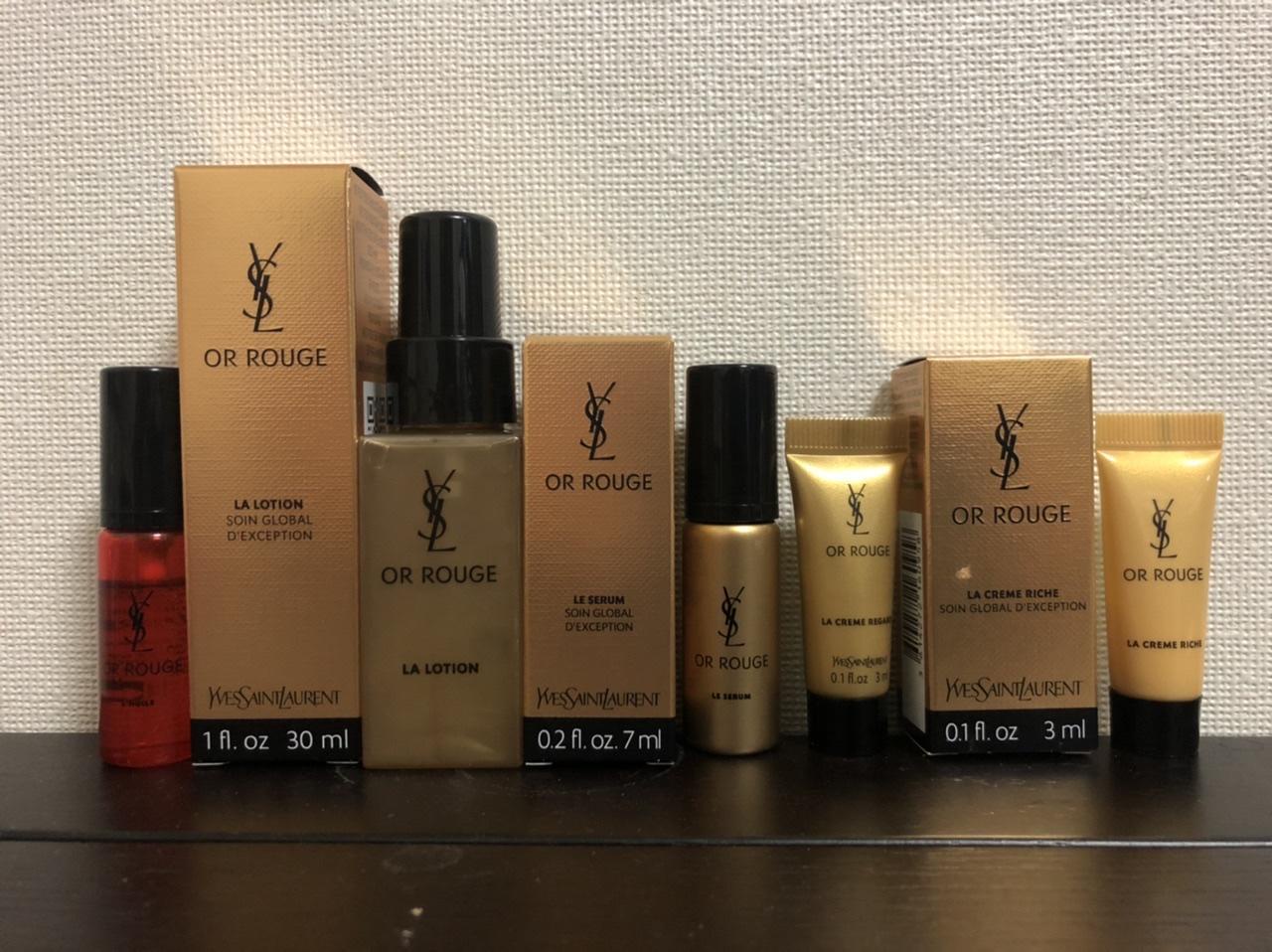 YSL オールージュ クレームリッシュ オールージュ セラム N セット