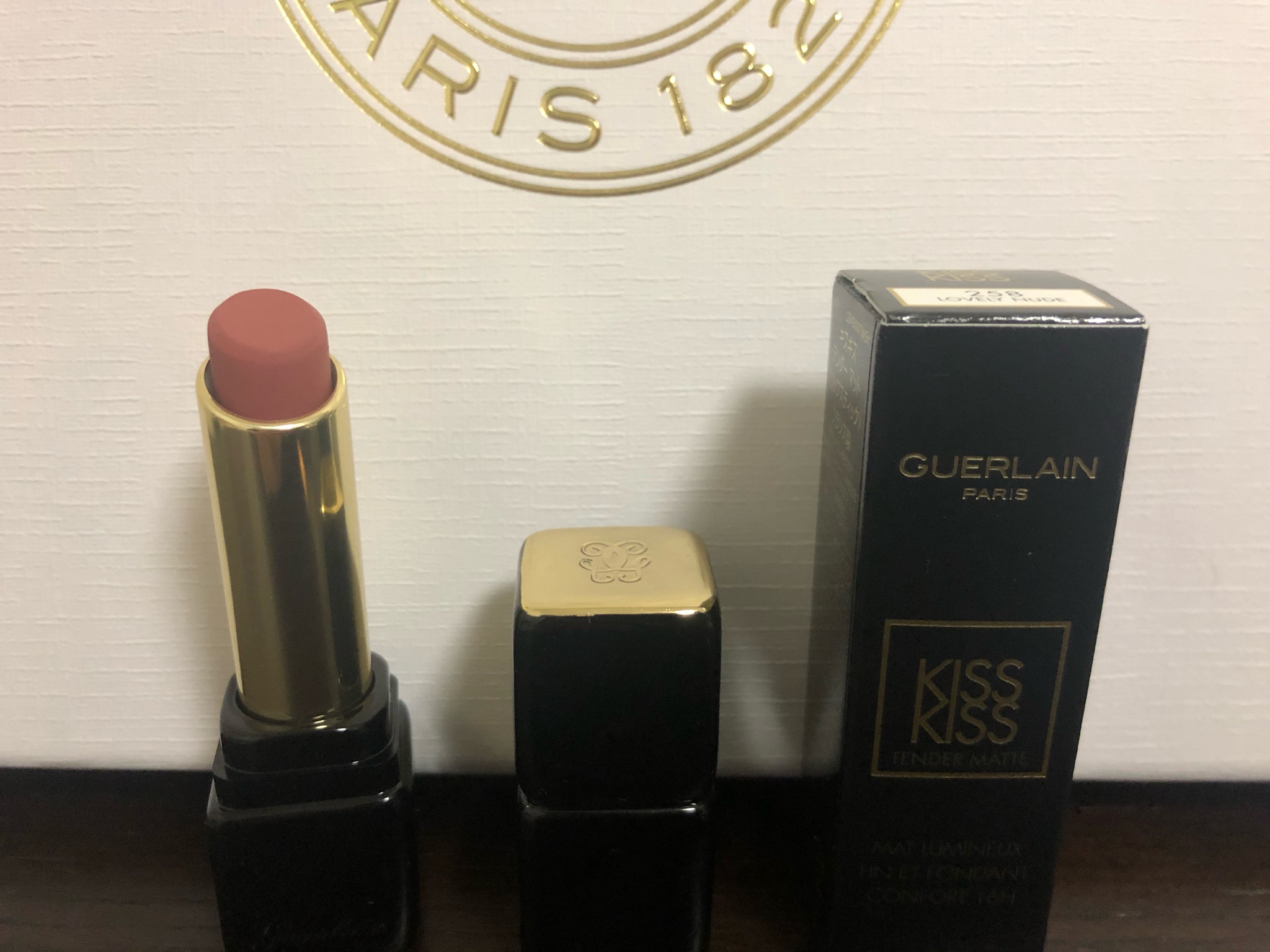 ゲラン Guerlain キスキス テンダー マット リップスティック 530