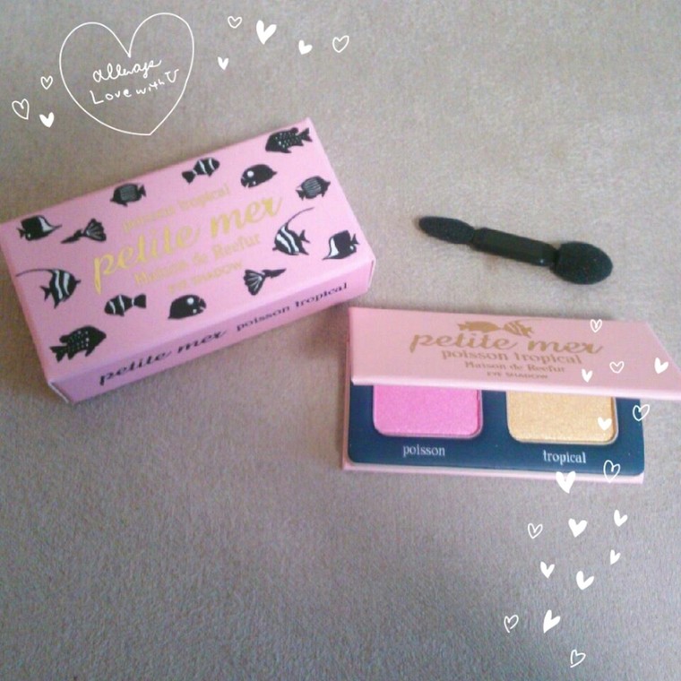 Maison De Reefur 2nd Anniversarコスメセット Chocolate Macaronさんのブログ Cosme アットコスメ Maison De Reefur 2nd Anniversarコスメセット Chocolate Macaronさんのブログ Cosme アットコスメ