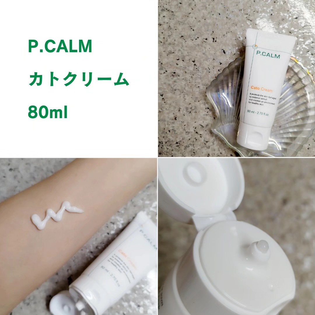 ピーカム(P.CALM) / カトクリームの商品情報｜美容・化粧品情報