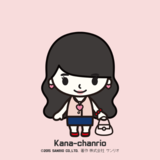 kanaringさんプロフィール画像