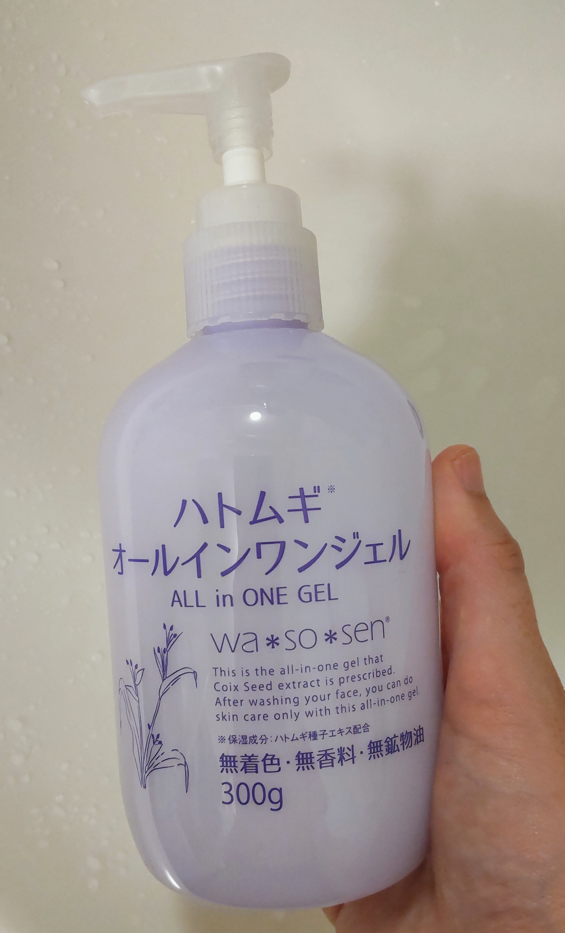 大人の上質 wa＊so＊sen（ワソウセン） ハトムギ ボディミルク 500mL