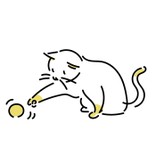 こいずみ