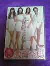歩き方が…。