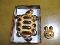 ぴぃぴたん