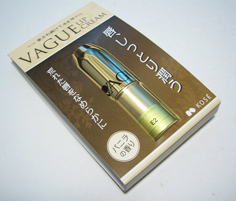 コーセー / バーグ リップクリームの口コミ一覧｜美容・化粧品