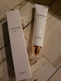 196 ハクアージュの口コミ By Runaさん 美容 化粧品情報はアットコスメ 196 ハクアージュの口コミ By Runaさん 美容 化粧品情報はアットコスメ