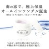 乾燥肌で悩んでいます。