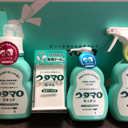 ウタマロ ウタマロクリーナーの口コミ写真 動画一覧 美容 化粧品情報はアットコスメ ウタマロ ウタマロクリーナーの口コミ写真 動画一覧 美容 化粧品情報はアットコスメ