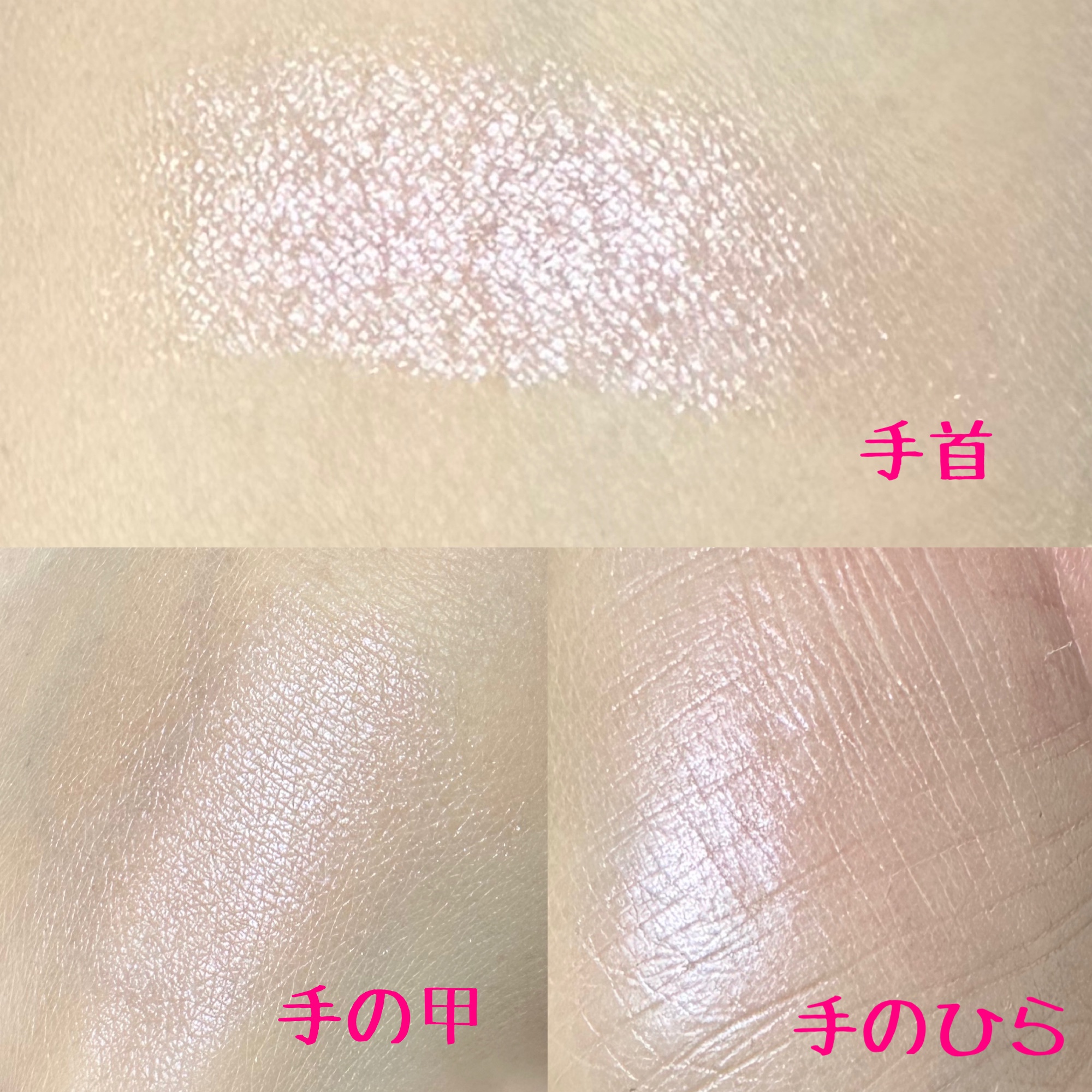 カーキ×インディゴ 【toofaced】Cheek Popper チーク ポッパー ハイ