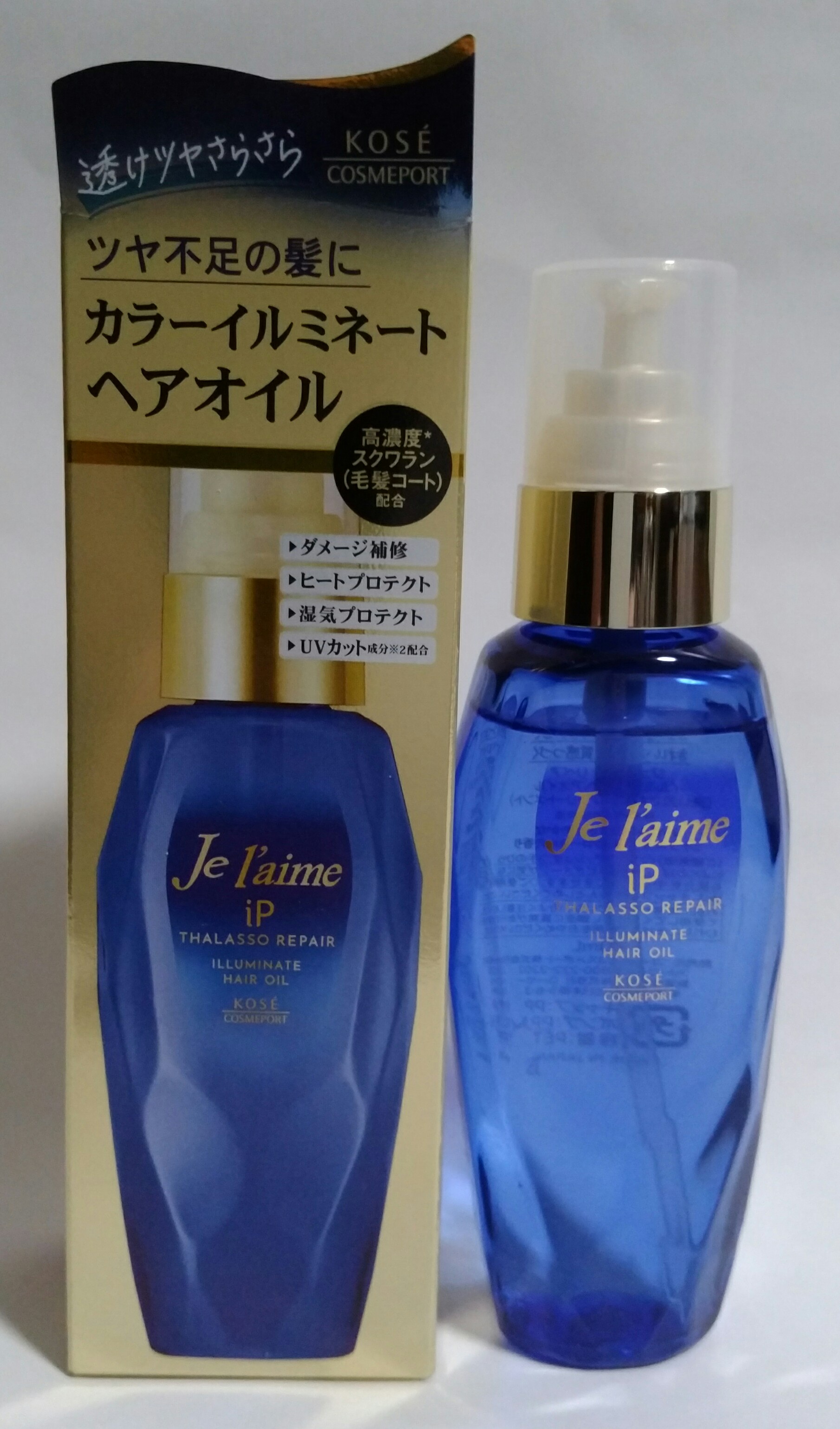 卸し売り購入 ジュレーム カラーイルミネート ヘアオイル i9tmg.com.br