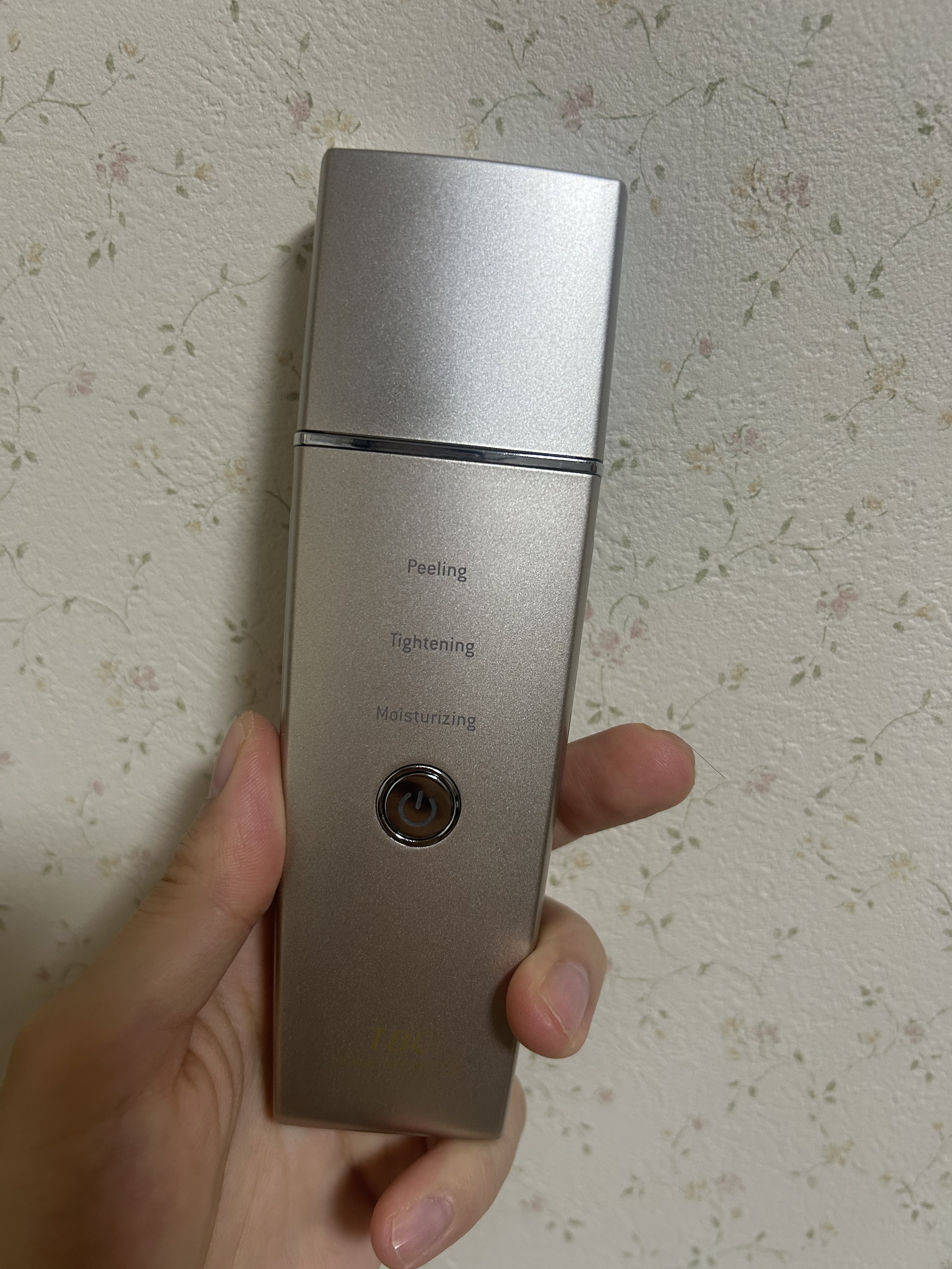 TBC / アクアピールクリアの公式商品情報｜美容・化粧品情報は