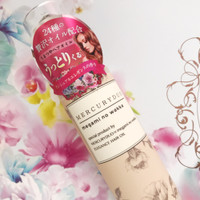 Rbp Mercuryduo By Megami No Wakka Elegance Hair Oilの公式商品情報 美容 化粧品情報はアットコスメ Rbp Mercuryduo By Megami No Wakka Elegance Hair Oilの公式商品情報 美容 化粧品情報はアットコスメ