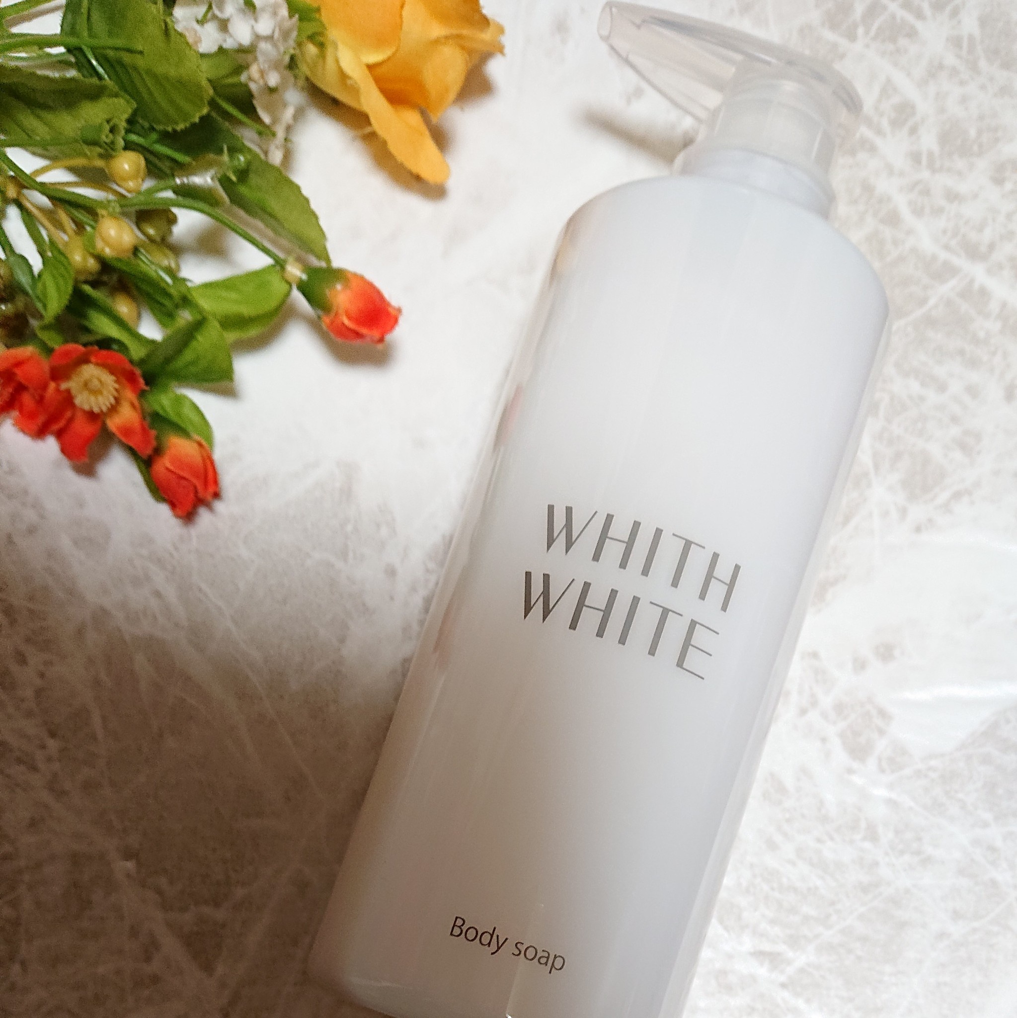 WHITH WHITE / ボディソープの公式商品情報｜美容・化粧品情報はアット