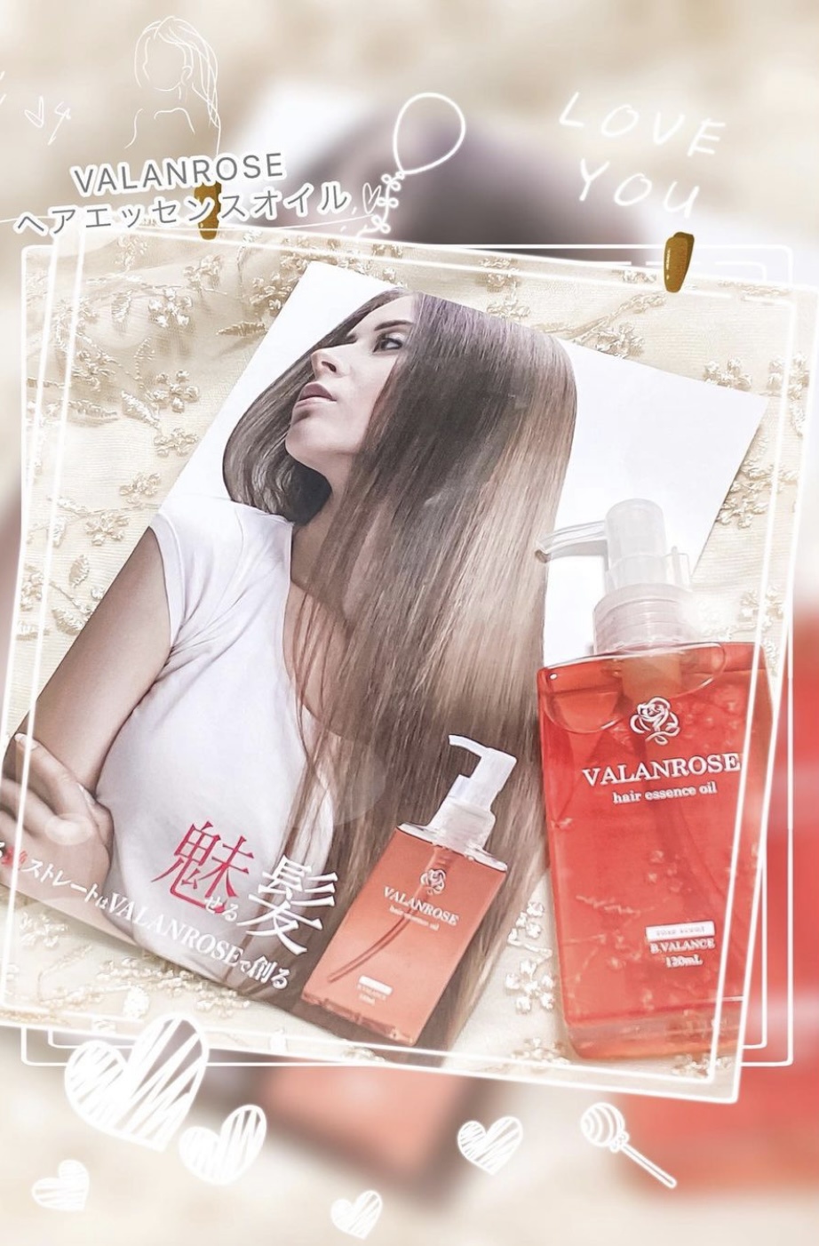 VALANROSE / ヘアエッセンスオイルの公式商品情報|美容・化粧品情報は 【第1位獲得!】 VALANROSEヘアエッセンスオイル120mL×3 その他