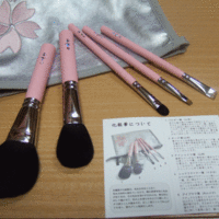 白鳳堂 / 桜日和セット(ビギナーズ'11ポーチ付/5本セット)の 白鳳堂 / 桜日和セット(ビギナーズ'11ポーチ付/5本セット)の