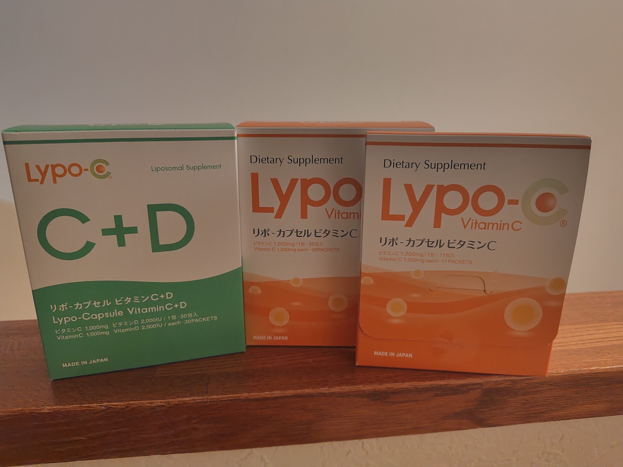 Lypo-C / Lypo-C Vitamin C (リポ・カプセル ビタミンC) 30包の