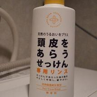 ミヨシ 頭皮をあらうせっけん専用リンスの商品情報 美容 化粧品情報はアットコスメ ミヨシ 頭皮をあらうせっけん専用リンスの商品情報 美容 化粧品情報はアットコスメ