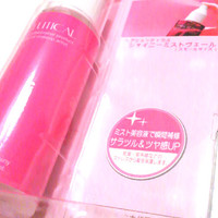 ヘアシューティカル シャイニーミストヴェールの公式商品情報 美容 化粧品情報はアットコスメ ヘアシューティカル シャイニーミストヴェールの公式商品情報 美容 化粧品情報はアットコスメ